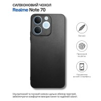 Чохол до мобільного телефона BeCover Silicone Realme Note 70 Black (714693)