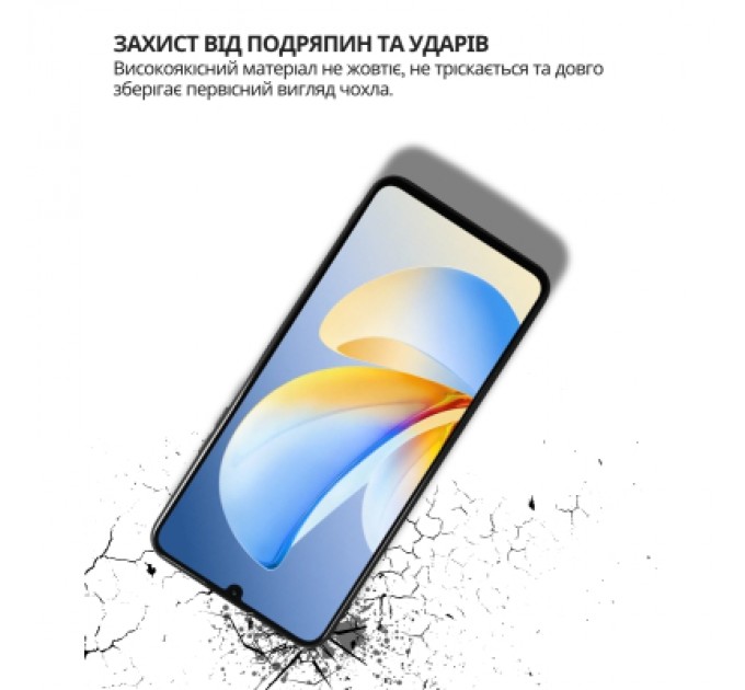 Чохол до мобільного телефона BeCover Silicone Realme Note 70 Black (714693)
