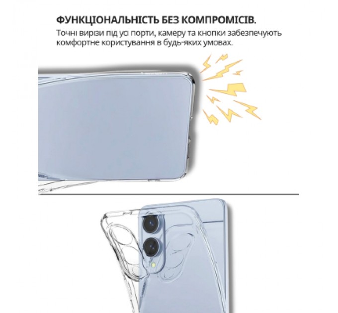 Чохол до мобільного телефона BeCover Silicone Samsung Galaxy S25 Edge SM-S937 Transparent (714678)