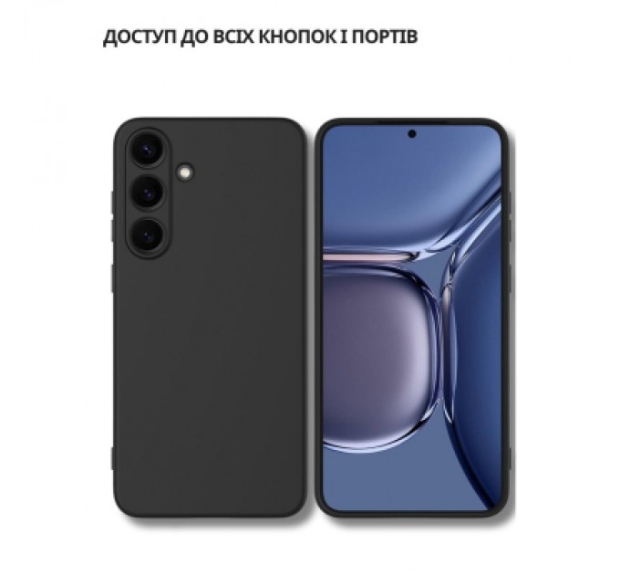 Чохол до мобільного телефона BeCover Silicone Samsung Galaxy S25 FE SM-S731 Black (714388)