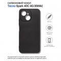 Чохол до мобільного телефона BeCover Silicone Tecno Spark 40C 4G (KM4k) Black (714683)