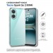 Чохол до мобільного телефона BeCover Silicone Tecno Spark Go 2 (KM4) Transparent (714682)