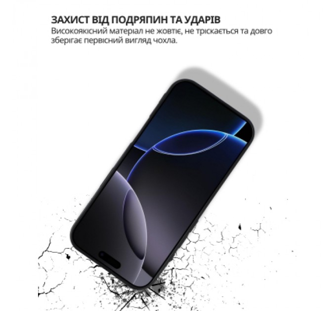 Чохол до мобільного телефона BeCover Silicone Xiaomi 15T Black (714687)