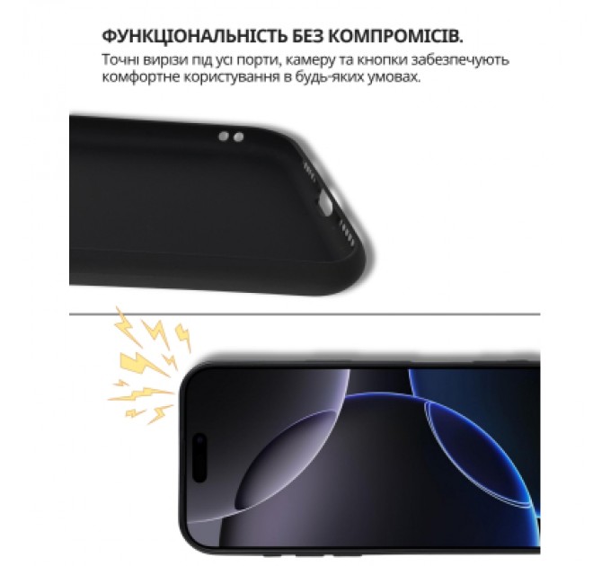 Чохол до мобільного телефона BeCover Silicone Xiaomi 15T Black (714687)