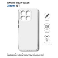 Чохол до мобільного телефона BeCover Silicone Xiaomi 15T Transparent (714688)