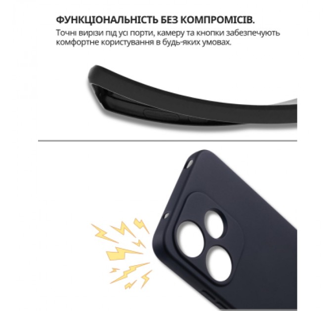 Чохол до мобільного телефона BeCover Silicone Xiaomi Redmi 13x Black (714685)
