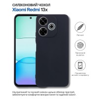 Чохол до мобільного телефона BeCover Silicone Xiaomi Redmi 13x Black (714685)