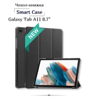 Чохол до планшета BeCover Smart Case Samsung Galaxy Tab A11 SM-X133/X135 8.7" Black (713963)