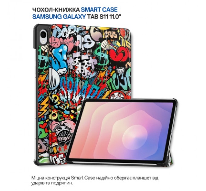 Чохол до планшета BeCover Smart Case Samsung Galaxy Tab S11 (SM-X730/X736) 11.0" Graffiti (714655)