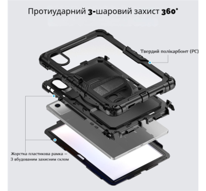 BeCover Чохол до планшета BeCover FortTab Lenovo Idea Tab/K11 (2nd Gen) TB336/Xiaoxin Pad (2025) 11" Black (714080)