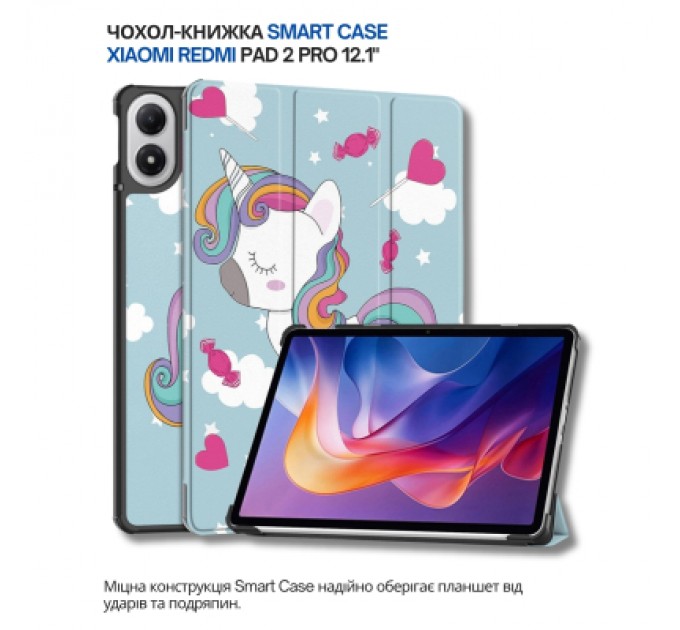 Чохол до планшета BeCover Smart Case Xiaomi Redmi Pad 2 Pro 12.1" Unicorn (714643)