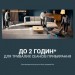 Пилосос Rowenta RH9C71E0