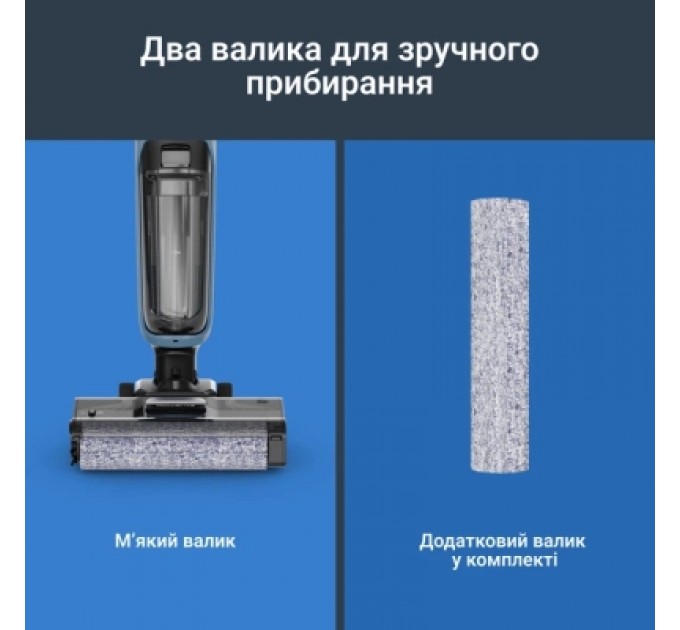 Пилосос Rowenta GZ2271E0