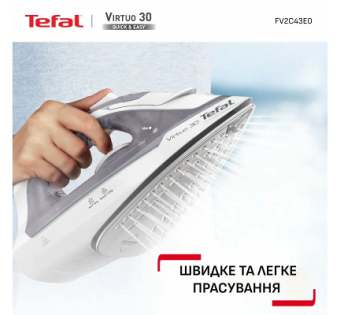 Праска Tefal FV2C43E0