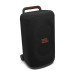 JBL Чохол для акустичної системи PARTYBOX STAGE520 JBL JBLPBCOV520