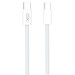 XO Дата кабель USB-C to USB-C 1.0m 60W white XO (NBQ260A_С_White)