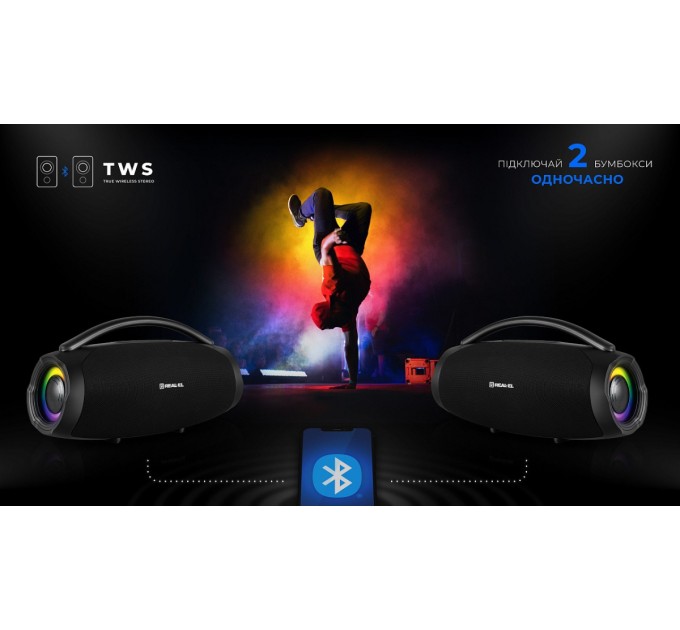 Акустична система REAL-EL X-755 Black