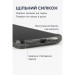 BeCover Чохол до мобільного телефона BeCover Anti-Shock Apple iPhone 17 Air Grey (713796)