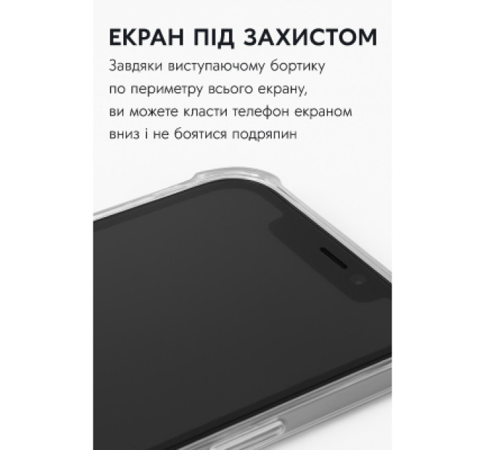 BeCover Чохол до мобільного телефона BeCover Anti-Shock Apple iPhone 17 Grey (713794)