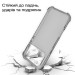 BeCover Чохол до мобільного телефона BeCover Anti-Shock Apple iPhone 17 Pro Max Grey (713800)
