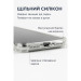 BeCover Чохол до мобільного телефона BeCover Anti-Shock Xiaomi Redmi 15 Clear (713811)