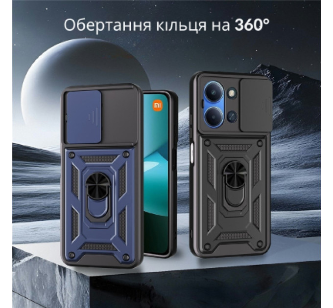 BeCover Чохол до мобільного телефона BeCover Military Xiaomi Redmi 15С 4G/5G Black (713925)