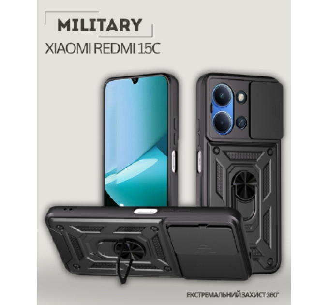 BeCover Чохол до мобільного телефона BeCover Military Xiaomi Redmi 15С 4G/5G Black (713925)