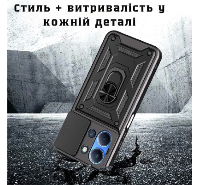 BeCover Чохол до мобільного телефона BeCover Military Xiaomi Redmi 15С 4G/5G Black (713925)