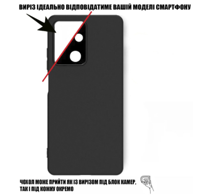 BeCover Чохол до мобільного телефона BeCover Silicone Xiaomi Redmi 15С 4G/5G Black (713784)