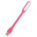 Optima Лампа USB Optima LED, гнучка, 2 шт, рожевий (UL-001-PI2)