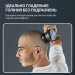 Rowenta Електробритва Rowenta TN3110E0