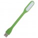 Optima Лампа USB Optima LED, гнучка, зелений (UL-001-GR)
