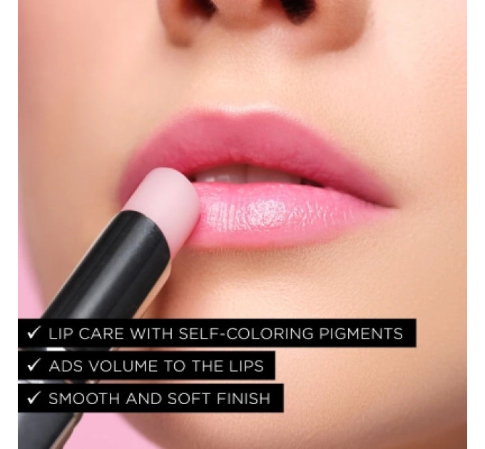 Artdeco Помада для губ Artdeco Color Booster Lip Balm Boosting Pink (4052136032857)