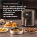 Braun Мультипіч Braun HF 3030 Black