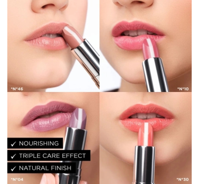 Artdeco Помада для губ Artdeco Hydra Care Lipstick 02 - Charming Oasis (4052136098754)