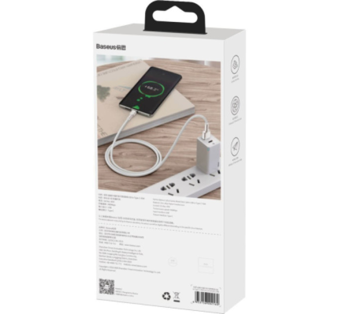 Baseus Дата кабель USB-C to USB-C 1.0m 66W metal Baseus (CAKF000102)
