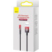 Baseus Дата кабель USB 2.0 AM to Lightning 2.0m 2.4A 90° corner black/red Baseus (CAVP000120)
