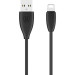 Baseus Дата кабель USB 2.0 AM to Lightning 1.2m 2.0A Baseus (CALMY-01)