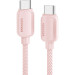 Essager Дата кабель USB-C to USB-C 1.0m 100W pink Essager (EXCTT1-WL04-P)