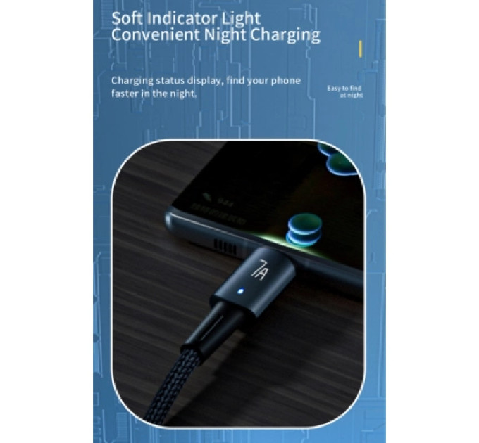 Essager Дата кабель USB 2.0 AM to USB-C 2.0m 100W blue Essager (EXC7A-CGA03-P)