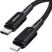 Essager Дата кабель USB-C to Lightning 0.5m 20W black Essager (EXCTL-CGB01)
