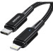 Essager Дата кабель USB-C to Lightning 2.0m 20W black Essager (EXCTL-CGA01)