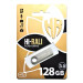 Hi-Rali Флеш-накопичувач USB3.0 128GB Hi-Rali Shuttle Series Silver (HI-128GB3SHSL)