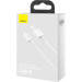 Baseus Дата кабель USB 2.0 AM to Lightning 1.0m 2.4A white Baseus (CALYS-A02)