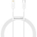 Baseus Дата кабель USB-C to Lightning 2.0m 20W white Baseus (CATLYS-C02)