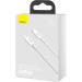 Baseus Дата кабель USB-C to Lightning 2.0m 20W white Baseus (CATLYS-C02)