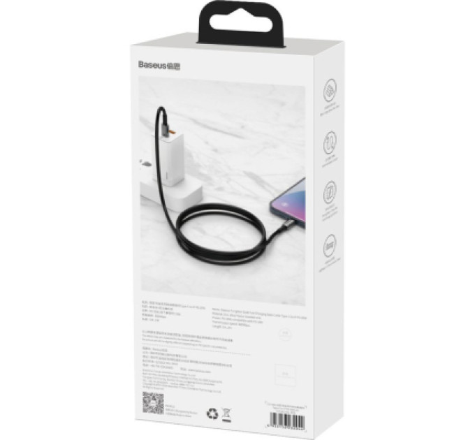 Baseus Дата кабель USB-C to USB-C 2.0m 100W black Baseus (CATWJ-A01)
