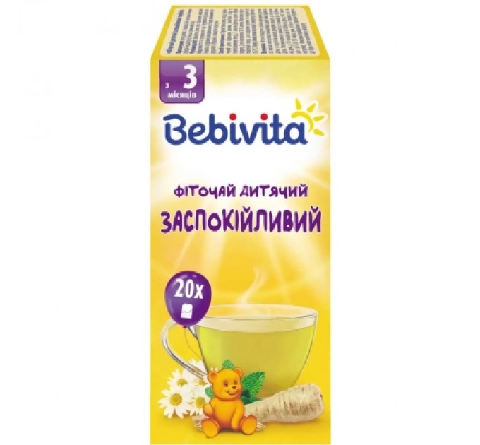 Дитячий чай Bebivita заспокійливий 30 г (4820025490770)