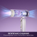 Dreame Фен Dreame Pocket Ultra Purple (AHD52-PPL)