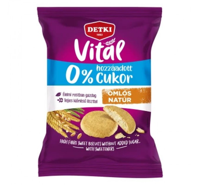 Дитяче печиво Detki Vital з клітковиною без цукру 180 г (1189019)